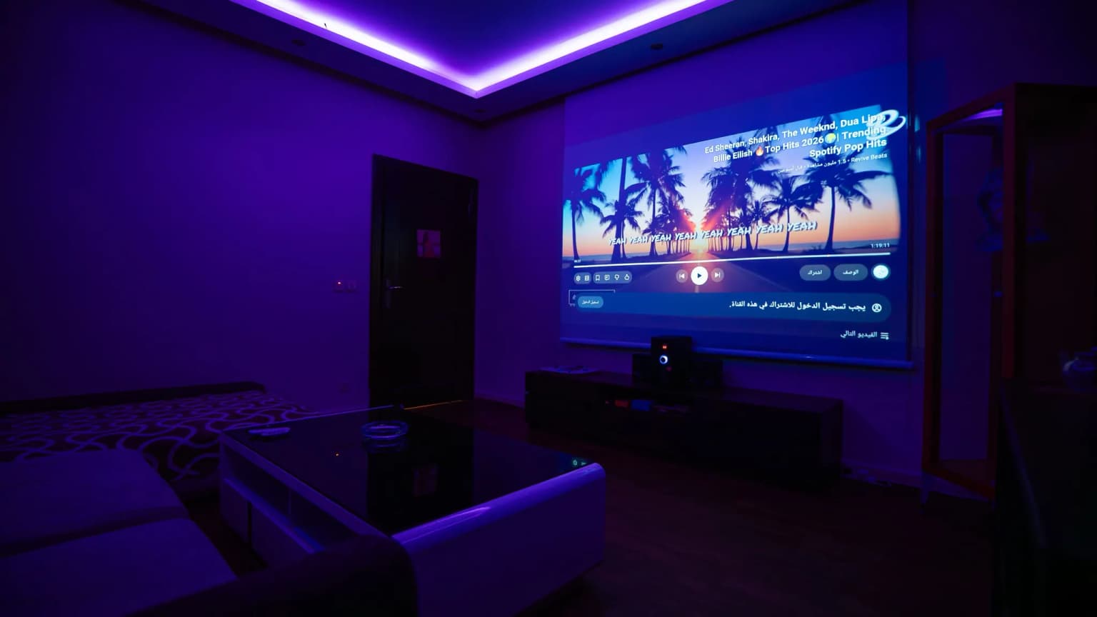 Safe House - 1 Bedroom